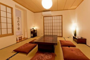 Casa Tokyo, Kōtō